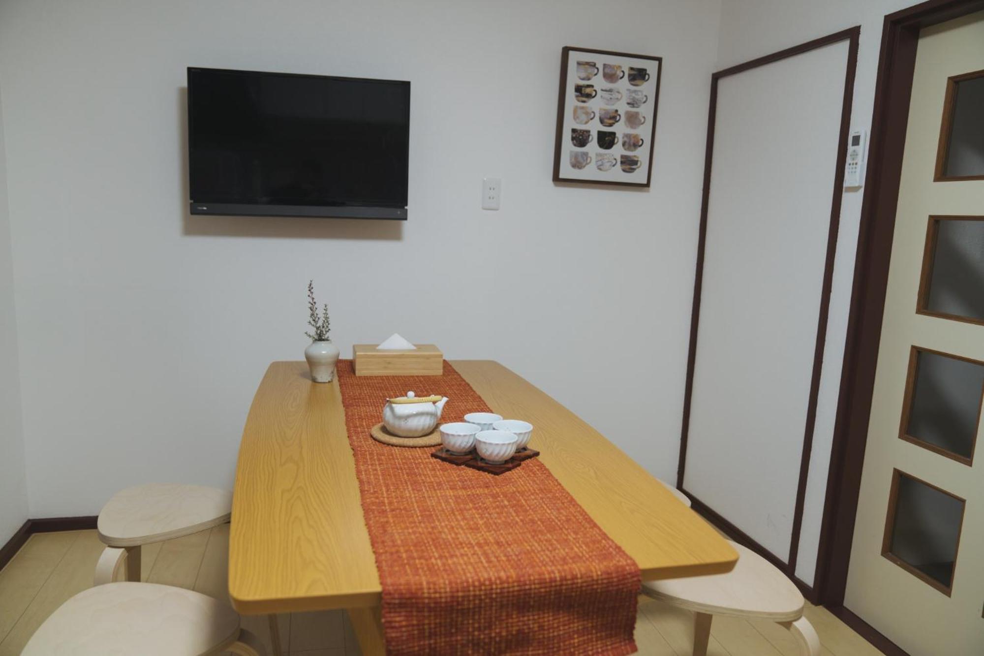 Kokoro No Sato Tsuki - Vacation Stay 60220V Kyoto Dış mekan fotoğraf